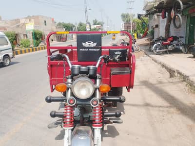 road prince 25 model good condition urgent sale 03011118860