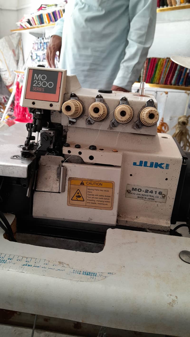 Juki Machine 3