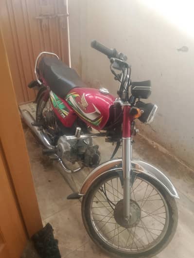 Honda 70CC