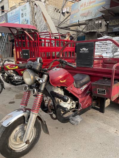 New Asia Loader Rikshaw 2022 mode