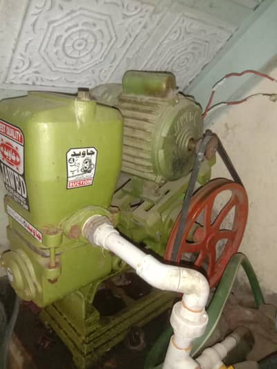 2hp sucktion pump