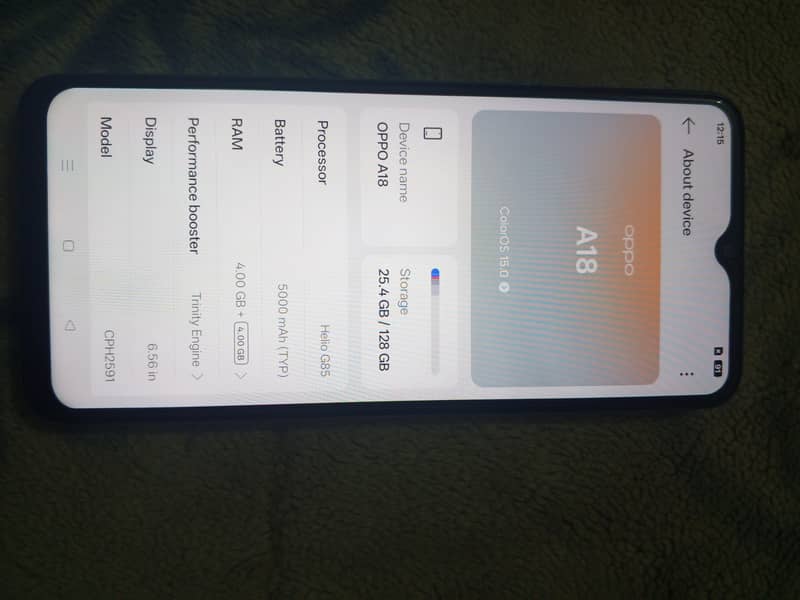 OPPO Other Model 1