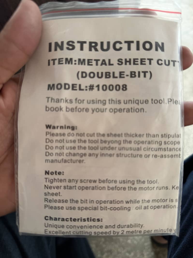 Sheet cutter 6