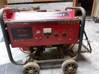 Generator