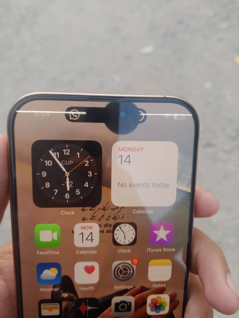 Apple iPhone 16 Pro Max 5