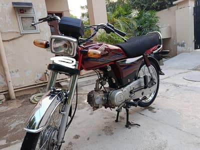 honda 70 for sale wattsapp 0327-4749156