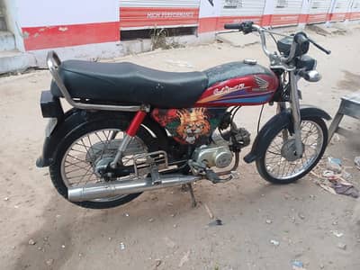 exchange  motorcycle dina mn ha