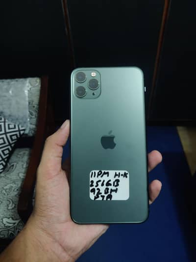 iPhone 11 Pro Max 256GB HK Model PTA Approved