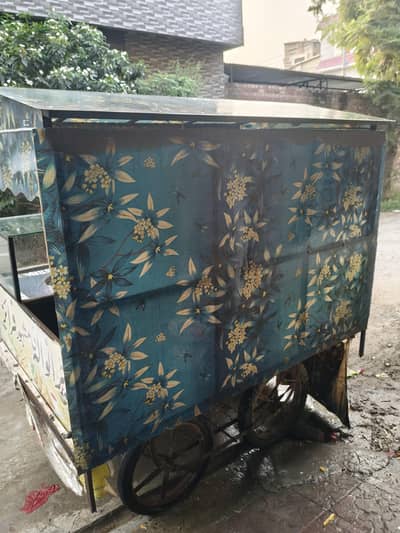Urgently sell