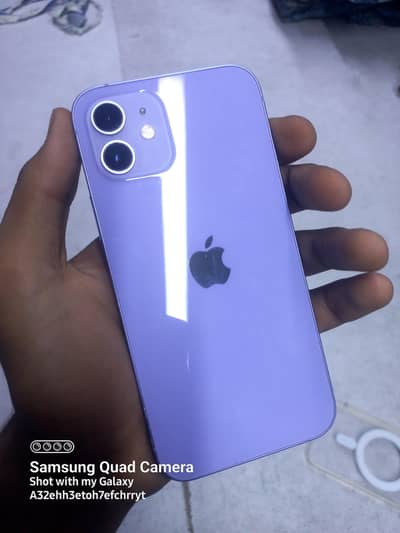 Apple iPhone 12 exchange possible