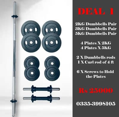 Home Gym Weight Set 48KG | Dumbbells + Plates + Rods |