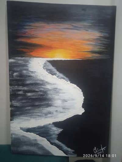 Painting