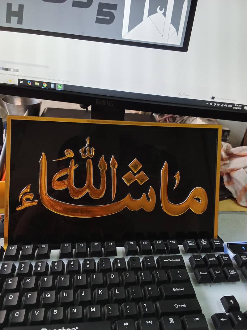 Acrylic Calligraphy 0