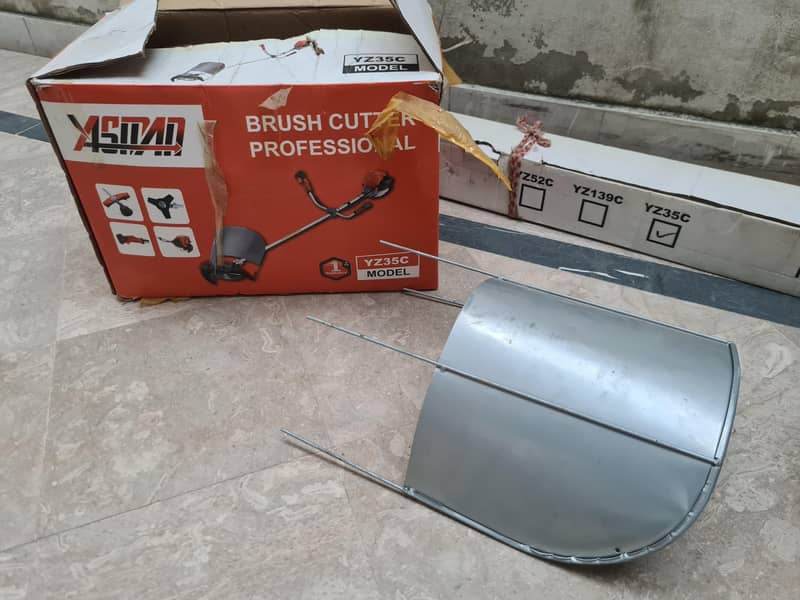 Brush Cutter 1