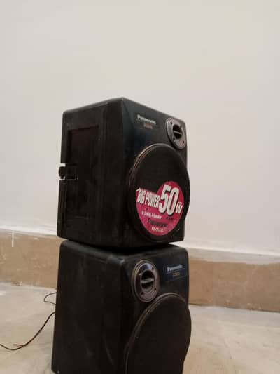 panasonic Xbs Speakers