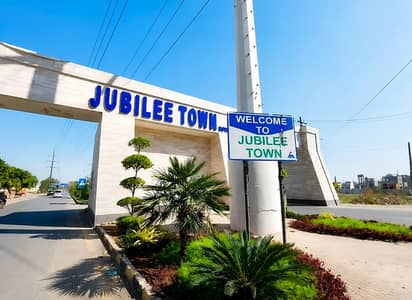 Prime 20 Marla Commercial Plot Jubilee Town Lahore | Canal Road Facing | Near Boulevard