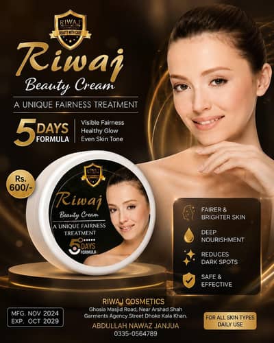 Riwaj Beauty Cream