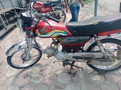 Honda 70