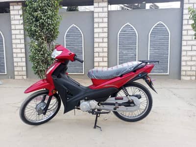 MC Super Power 70 Girls Scotty Red Color