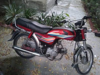 I want to sale my bike