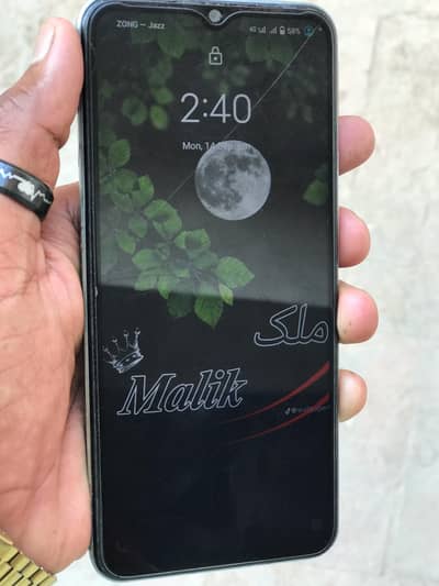 Vivo Y21