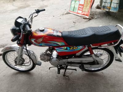 honda CD 70 2024 model hy 03016911921 per call kr len