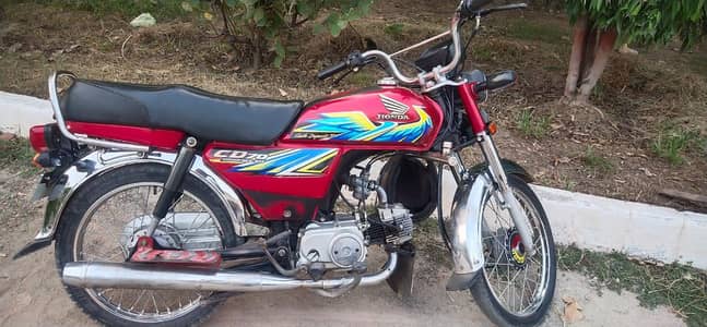 Honda City 70cc Bio Matric Available (Ferozwattwan , Warburton)