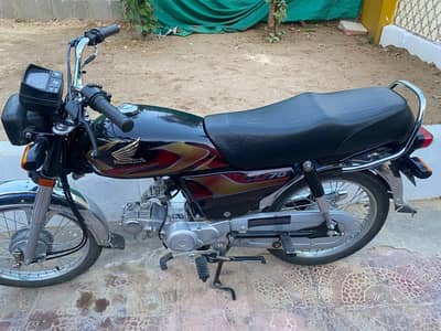 CD 70 for sale apf in reasonable price