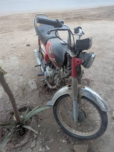 honda CD 70