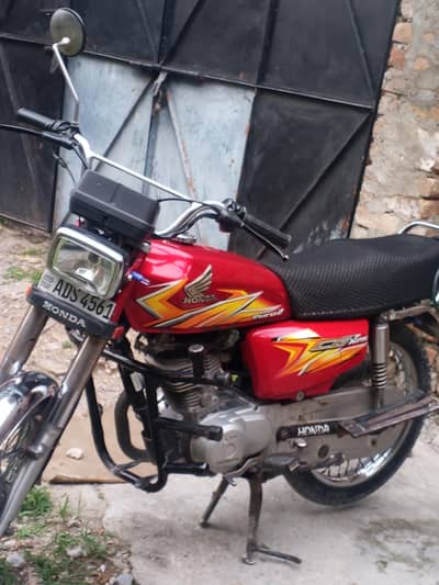 Honda 125 2021 model