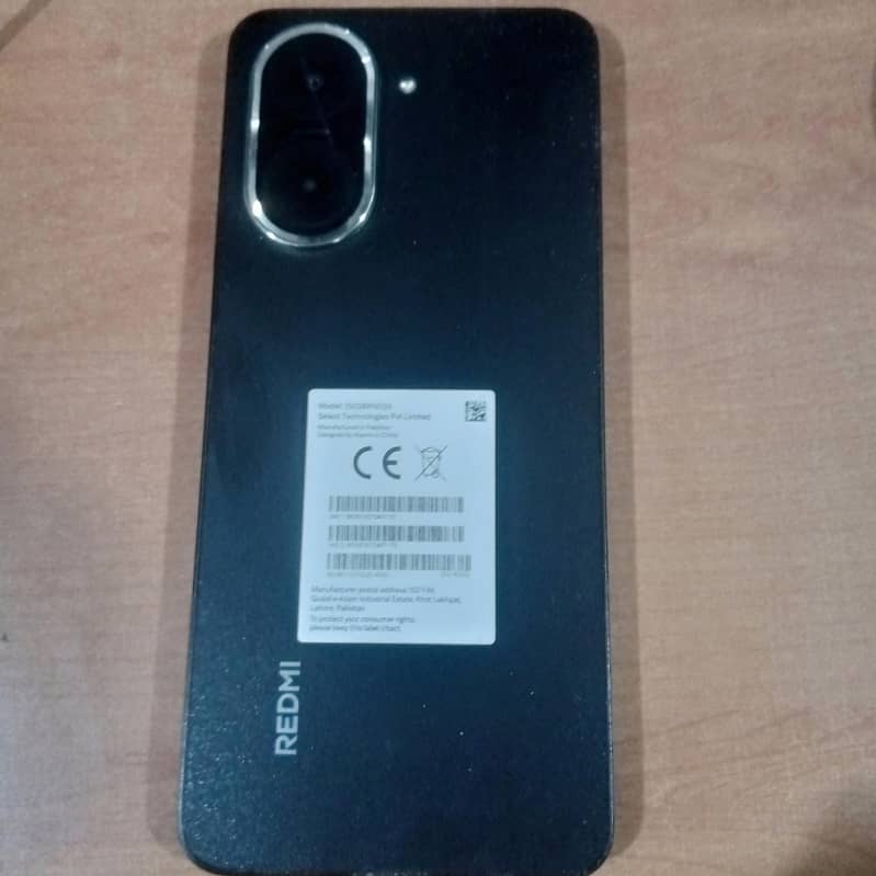 Redmi 1