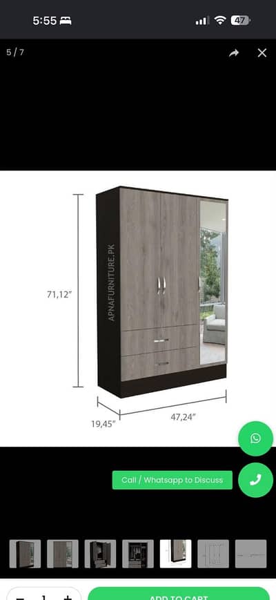 almari 4 fr 6 ft