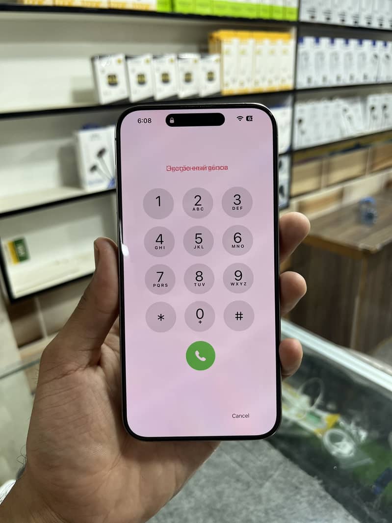 Apple iPhone 15 Pro Max 1
