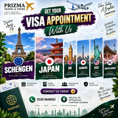 Visit and Ummrah Package