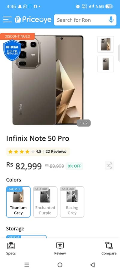 Infinix Note 50 Pro Plus