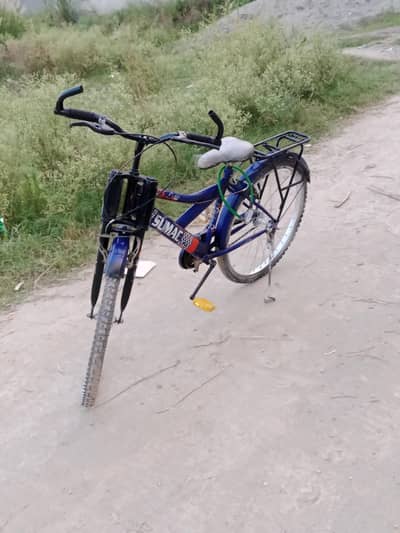 sumac cycle for sale