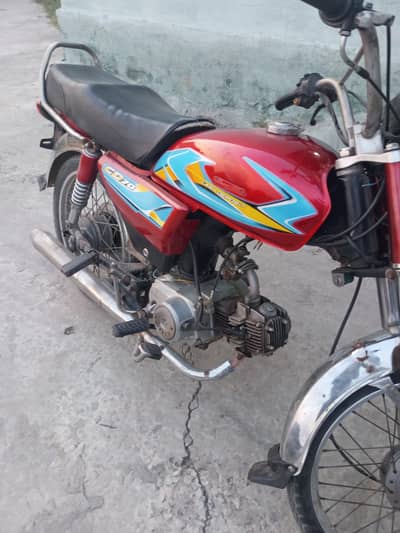 hi speed 2016