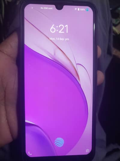 Vivo V20 SE