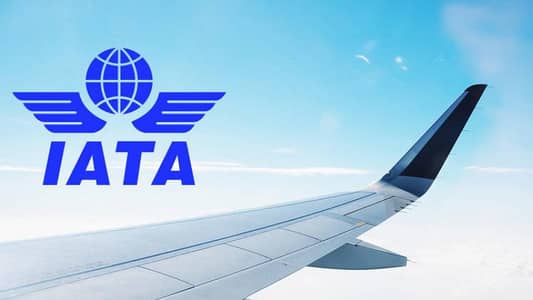 REQUIRED FEMALE ADMINISTRATOR FOR INTERNATIONAL AIRLINES