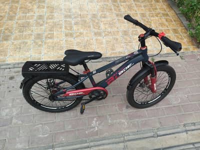 BDF MTB 20" ALUMINUM FRAM