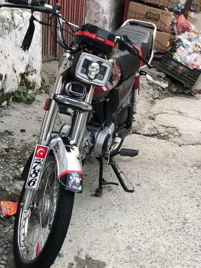 Honda CD 70 2025 MODEL