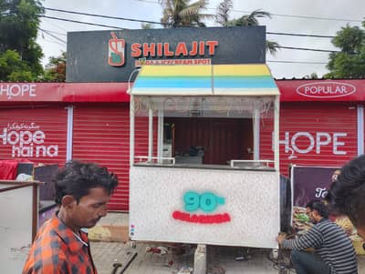 Gola GANDA and candy floss setup for sale