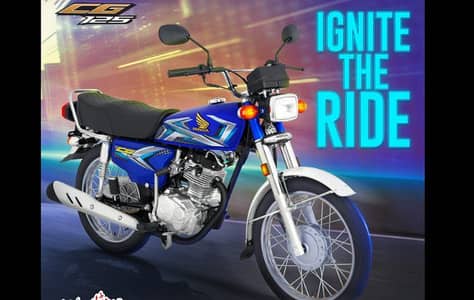 Honda 125 2025 brand new condition