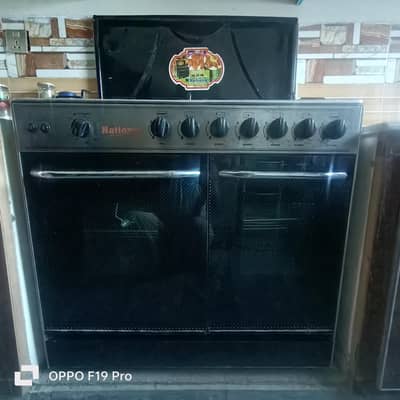 National Cooking Range Never Used Since Purchase