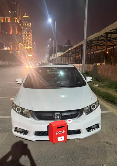Honda Civic VTi Oriel Prosmatec 2012
