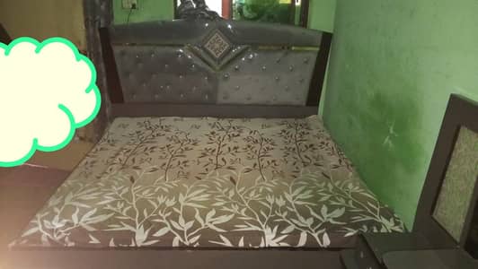 New home furniture