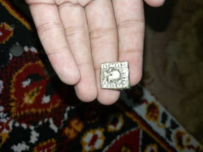 original Egyptian coin