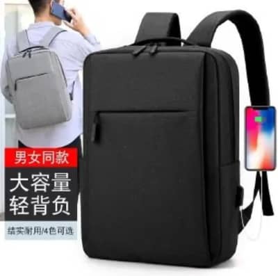 Black Laptop Backpack for Men Women, Nylon, Water Resistant, Adjust