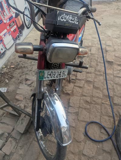 road prince bike for sale