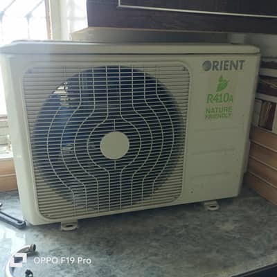 Orient Ac 1 Ton For Sale In Nova City Fateh Jang